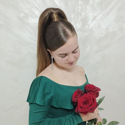 Ana Maria Neagu